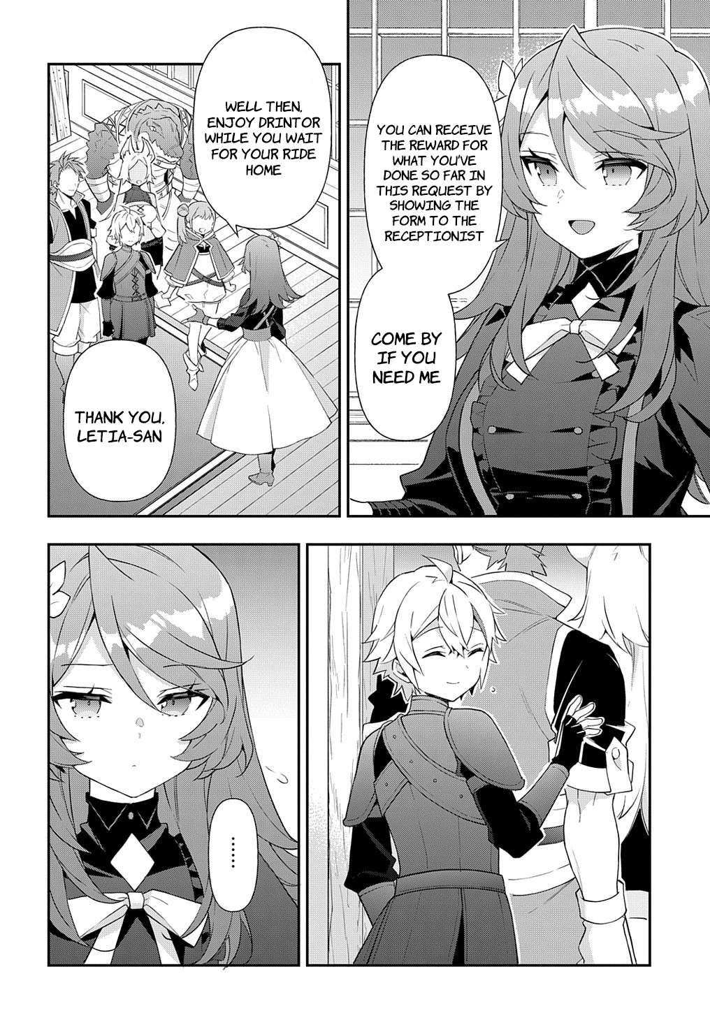 Tensei Kizoku no Isekai Boukenroku ~Jichou wo Shiranai Kamigami no Shito~ Chapter 55 20